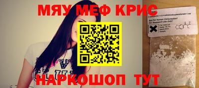 mdpv Севастополь