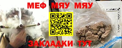 mdpv Севастополь