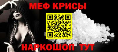 mdpv Севастополь