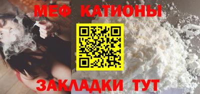 каннабис Северобайкальск