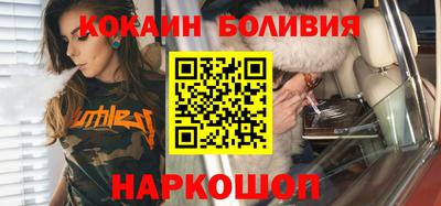 тгк Свободный
