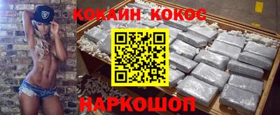 тгк Свободный