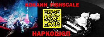 mdpv Севастополь