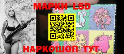 mdpv Севастополь