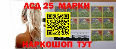 тгк Свободный