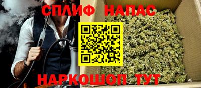 тгк Свободный
