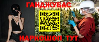 mdpv Севастополь