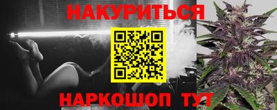 тгк Свободный