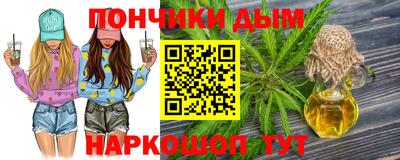 mdpv Севастополь