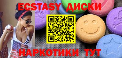 mdpv Севастополь