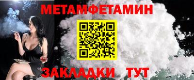 mdpv Севастополь