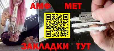mdpv Севастополь