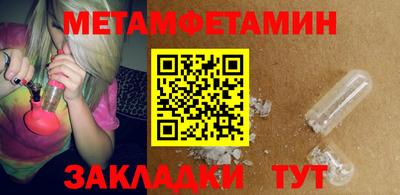 mdpv Севастополь