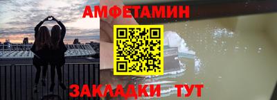mdpv Севастополь