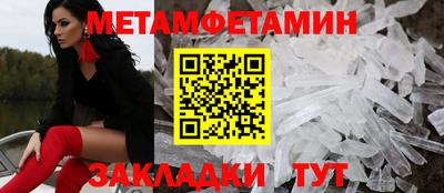 mdpv Севастополь