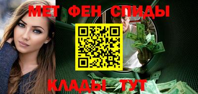 mdpv Севастополь