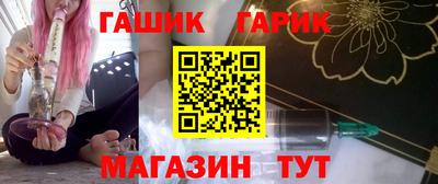 mdpv Севастополь